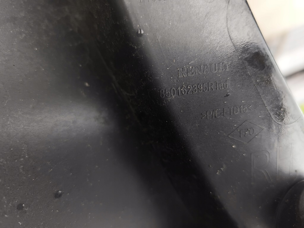 фото №7, Renault kadjar lift бампер задняя задний уголок правый 850162395r
