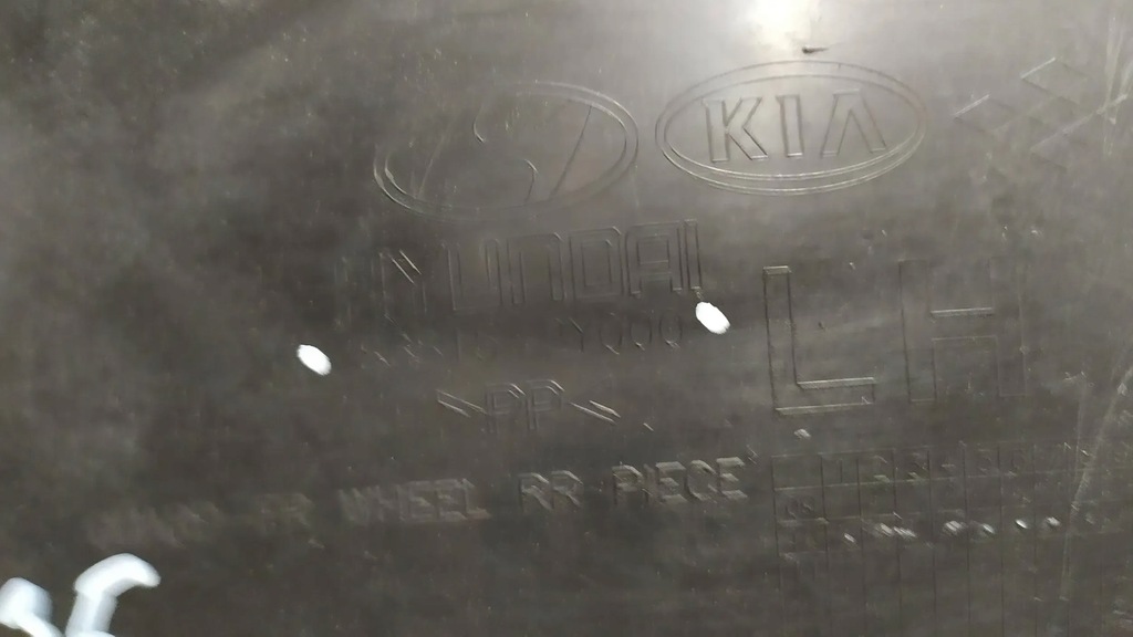 фото №8, Подкрылок перед левая hyundai ix35