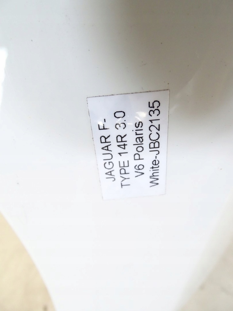 Капот крышка багажника крышка двигателя jaguar f-type polaris white в Украине