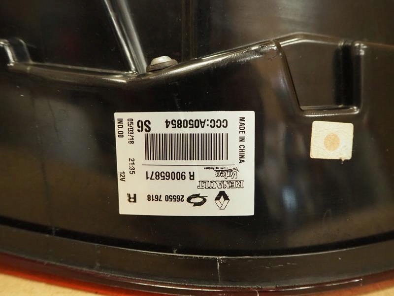 фото №7, Лампа led w кришка кришки права renault koleos ii