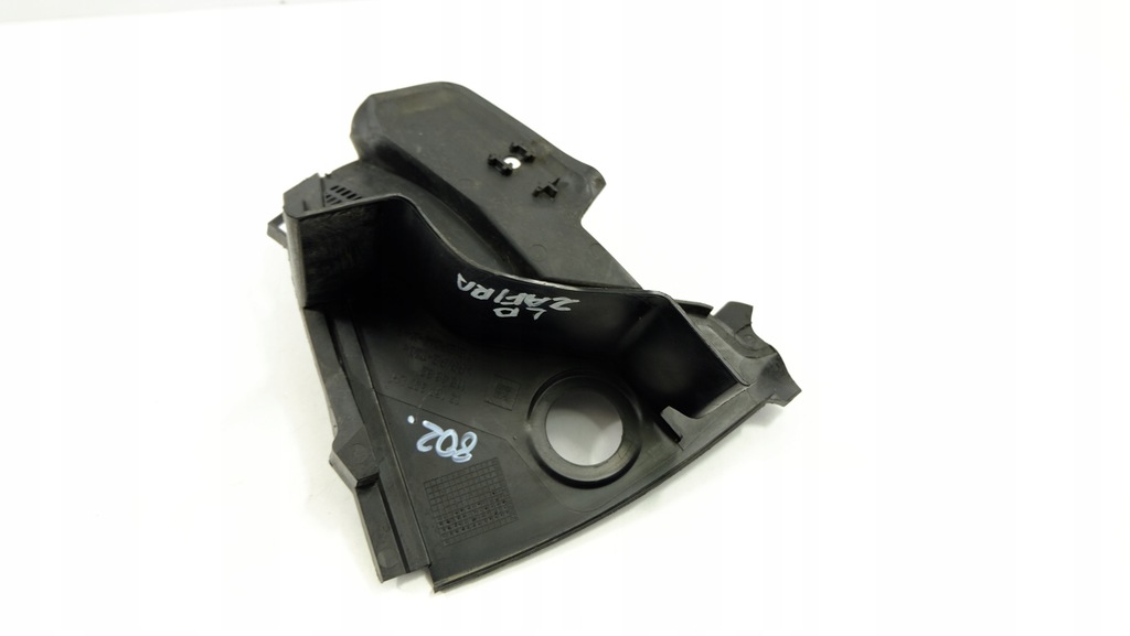 фото №7, Opel zafira b захист жабо ліва 13167227