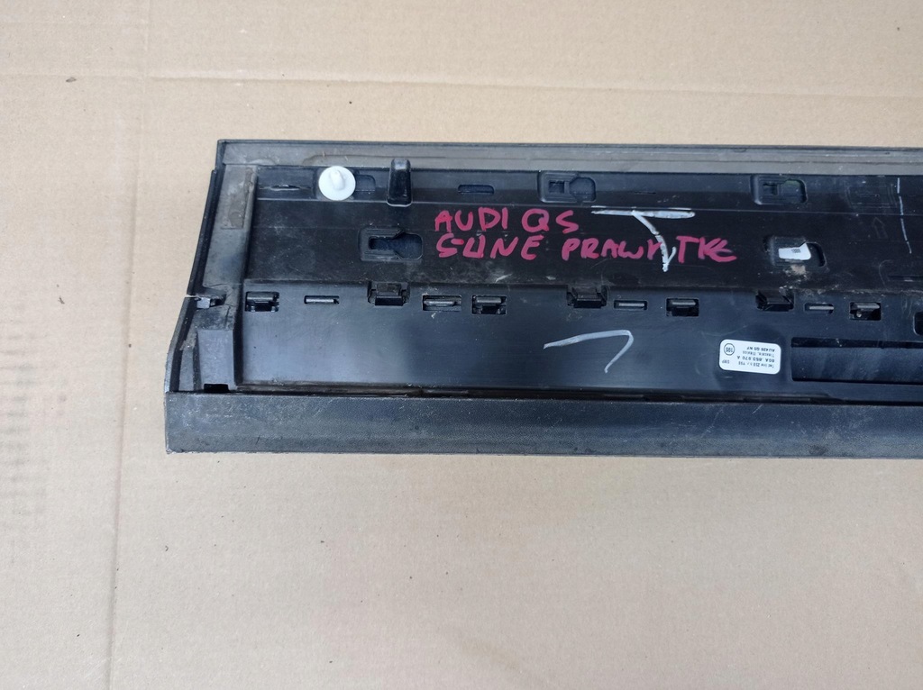 фото №7, Молдинг двері правий задня audi q5 s-line