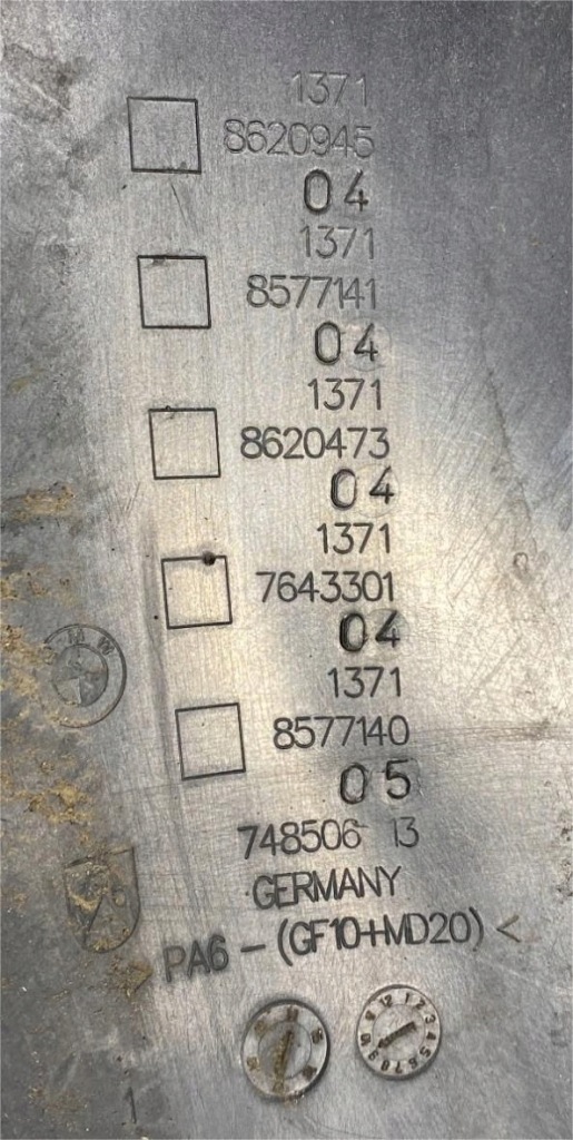 Купити Bmw 7 g11 g12 корпус фільтра повітря 8620945