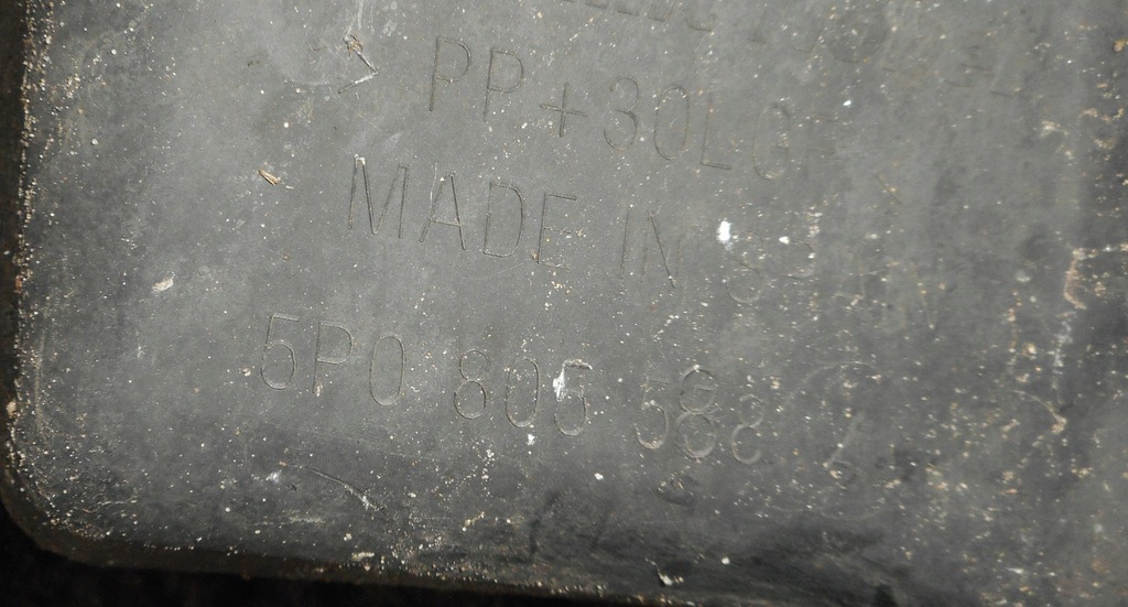 фото №8, Seat altea 2.0 tdi pas передній підсилювач балка 5p0805558