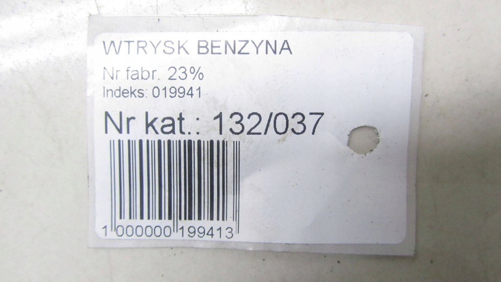 фото №7, Citroen c4 cactus 1.2 молдинг впрыскная 9802438180