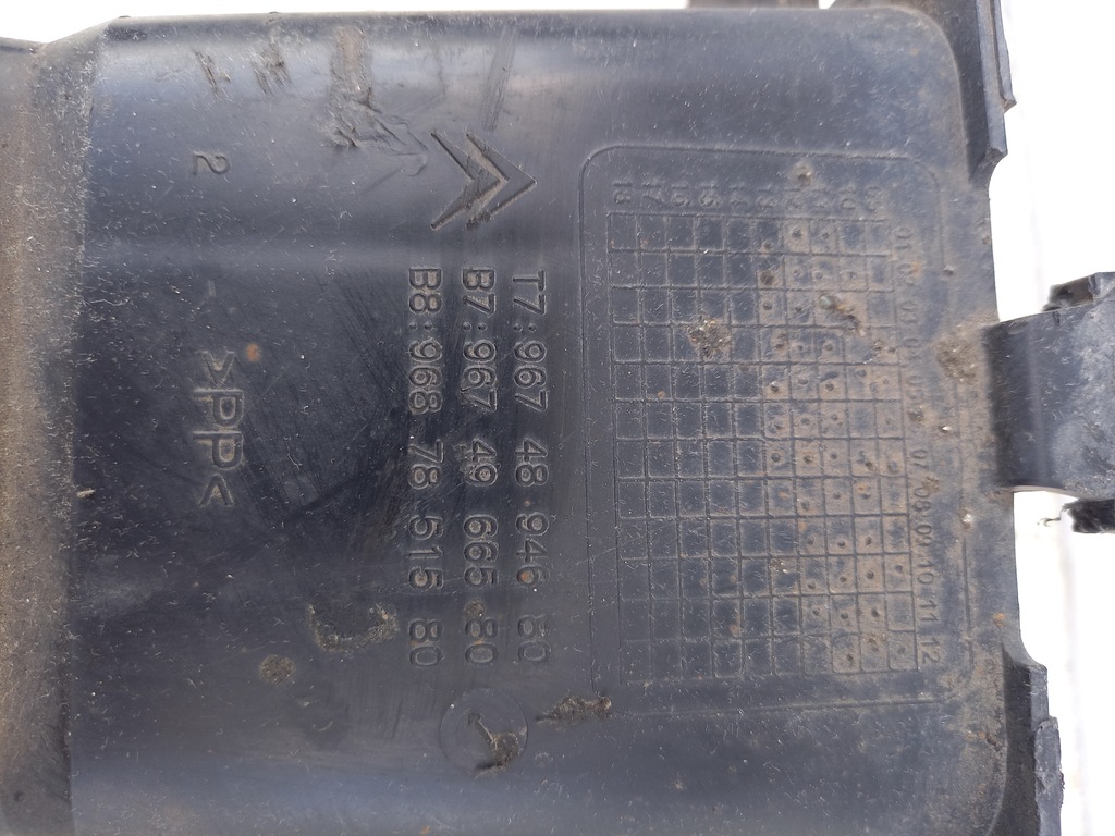 фото №5, Балка бампера перед citroen ds4 ds5 9674894680