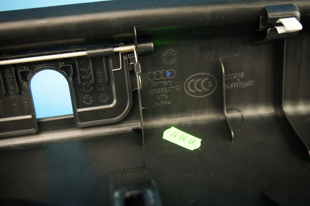 фото №7, Накладка поперечина заднього audi a6 s6 4g sedan 4g5863471c 4pk