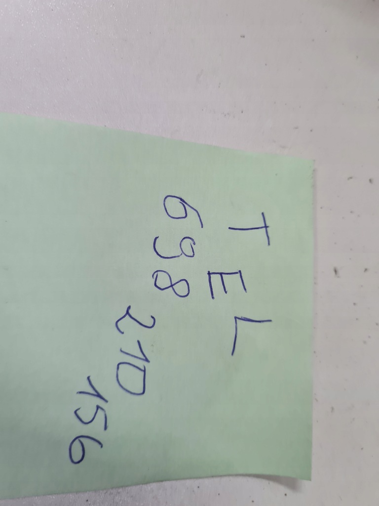 фото №7, Лампа задня ліва renault captur