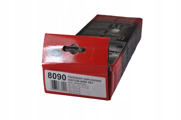 фото №1, Дроти запалювання sentech bmw 5 6 7