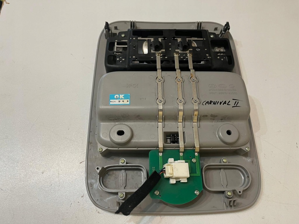 фото №7, Kia carnival ii 06-14r лампа стельовий освітлення внутрішнє 92810-4d100