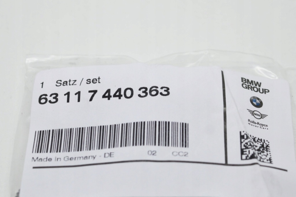 Bmw rolls-royce phantom b7 f90 g11 набір гвинт 63117440363 7440363 новий Київ