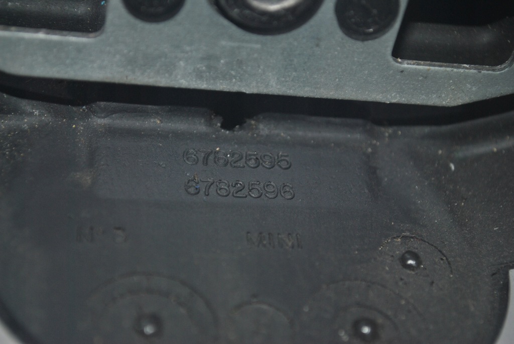 фото №6, Повітропровід шкіра multi mini cooper r56 6782595