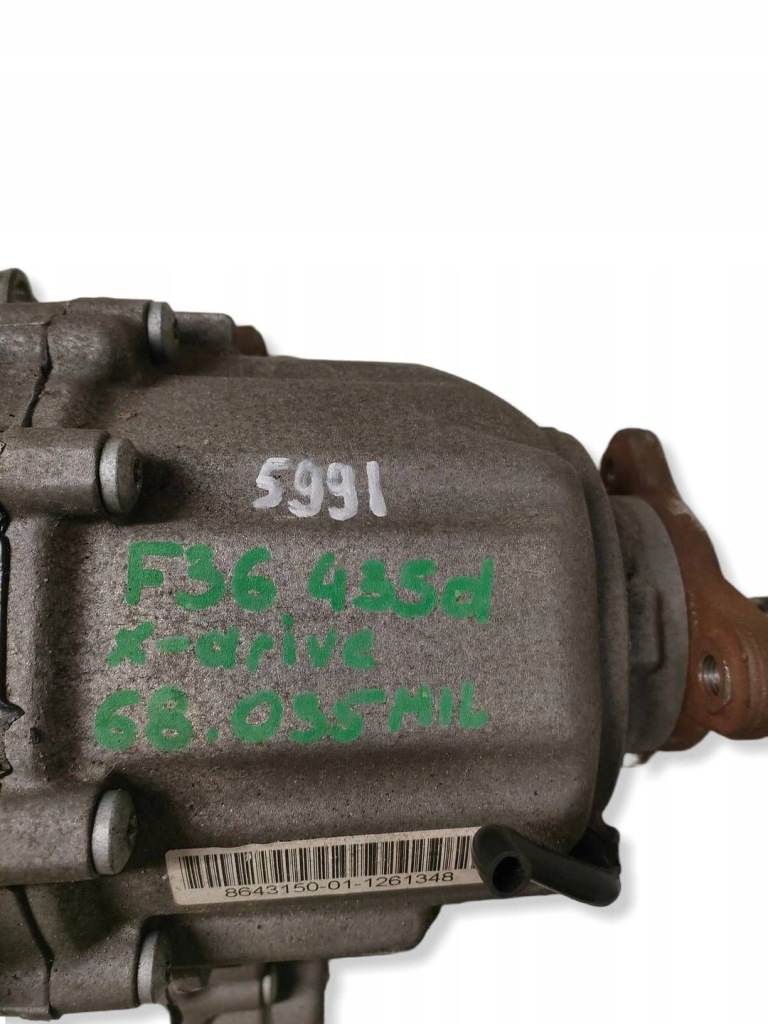 фото №8, Bmw f36 редуктор коробки 8643153