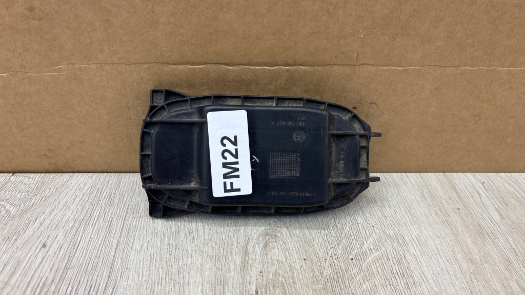 Купити Vw phaeton заглушка кришка лівий фари передні  3d0941627a fm22