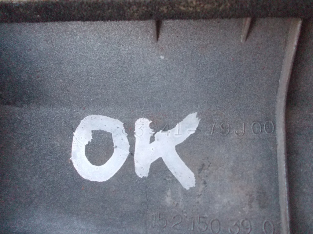 фото №9, Накладка молдинг крышки задняя fiat sedici suzuki sx4 83941-79j00