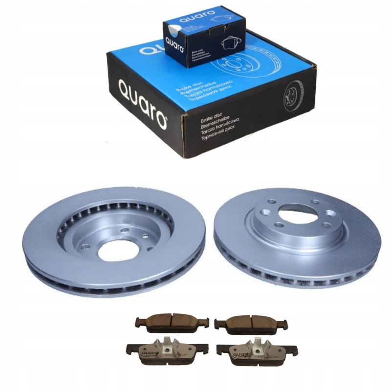 фото №1, Гальмівні диски+ гальмівні колодки перед renault clio iv 2012- twingo 14- dacia logan sandero