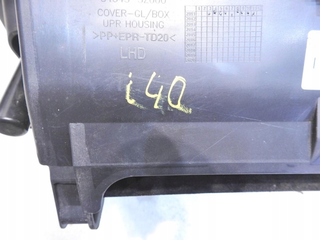 фото №3, Бардачок hyundai i40 84543-3z000