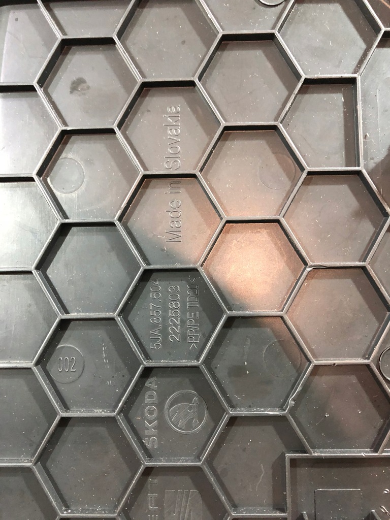 фото №2, Захист панелі права seat toledo iv 5ja857504