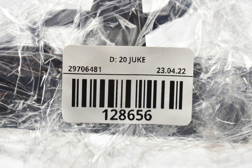 фото №15, Захист заглушка nissan juke ii f16 19-21