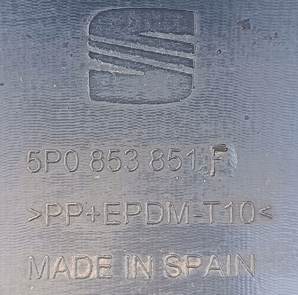 фото №3, Seat altea xl 07 r молдинг накладка порог порог левая