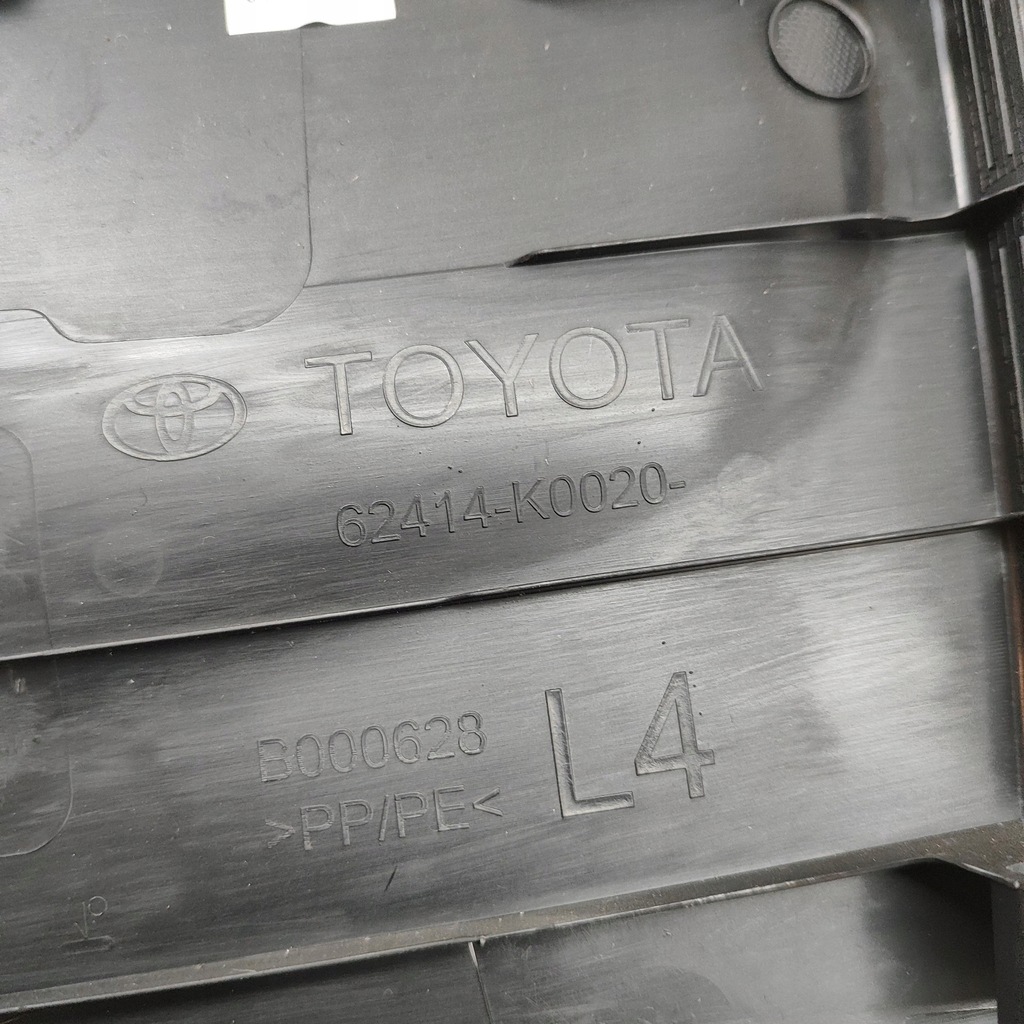 фото №5, Toyota yaris cross 2022 левая сторона защита нижняя стойка / b