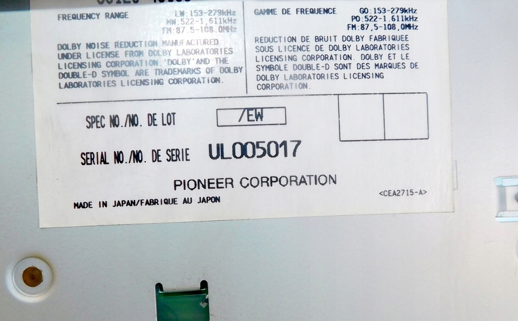 фото №3, Lexus rx 300 2001r 4x4 aut радіо панель обдув 84010-48060 86120-48100