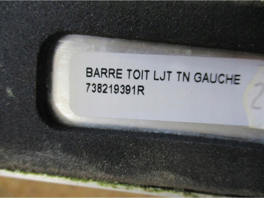 фото №3, Рейлинги кровельные renault megane iv kombi