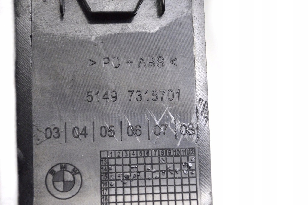 фото №5, Bmw x6 f16 2016 захист задня тунель середнього