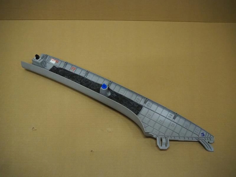 фото №2, Защита стойка правая hyundai ioniq