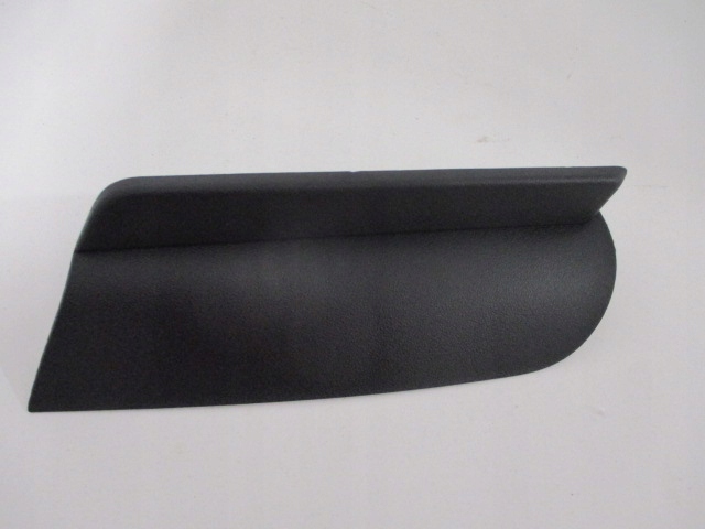 фото №1, Citroen c3 iii защита обшивка обивка дверь правая nowa 98138089zd