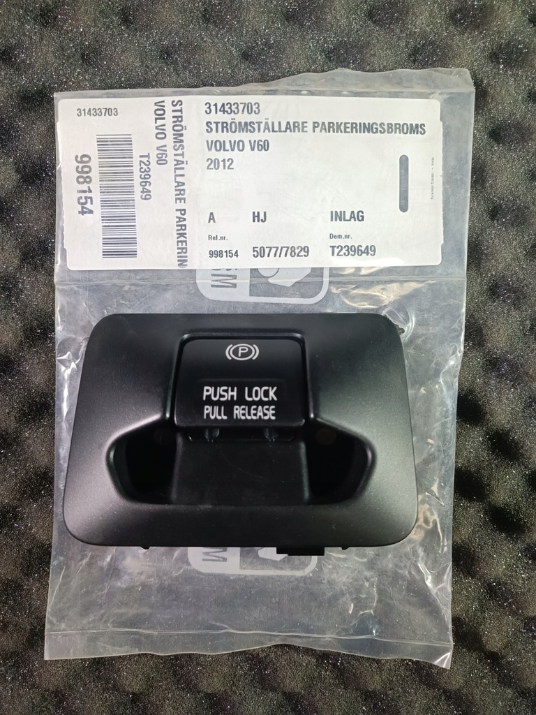 фото №1, 31433703 кнопка гальма ручного volvo