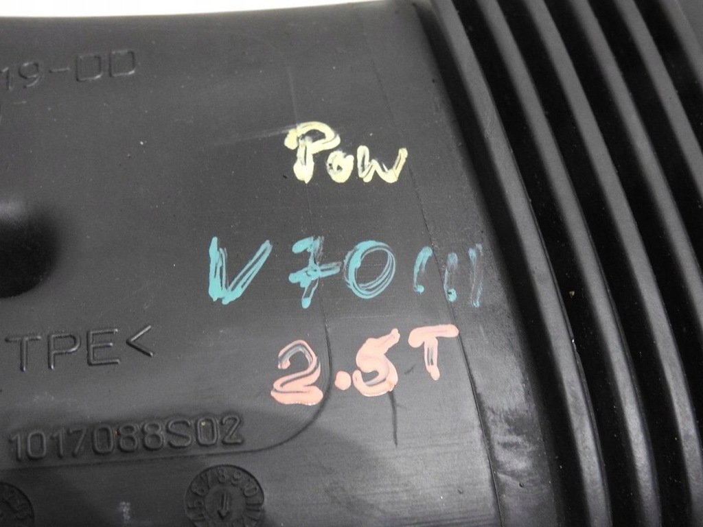 фото №8, Wąż труба повітрозабірник повітря volvo v70 iii 2.5 t