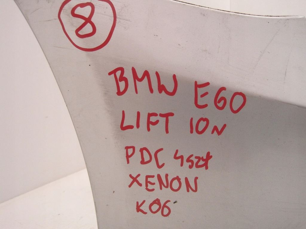 фото №12, Бампер перед передній bmw 5 e60 e61 lift