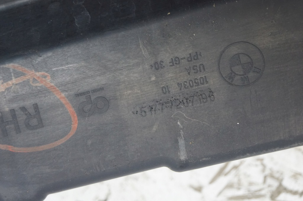 Кронштейн  правый  кронштейн порог bmw x5 e70 7207196 Оригинал