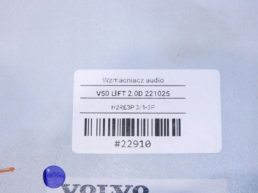 фото №8, Усилитель аудио volvo v50 lift 31215661