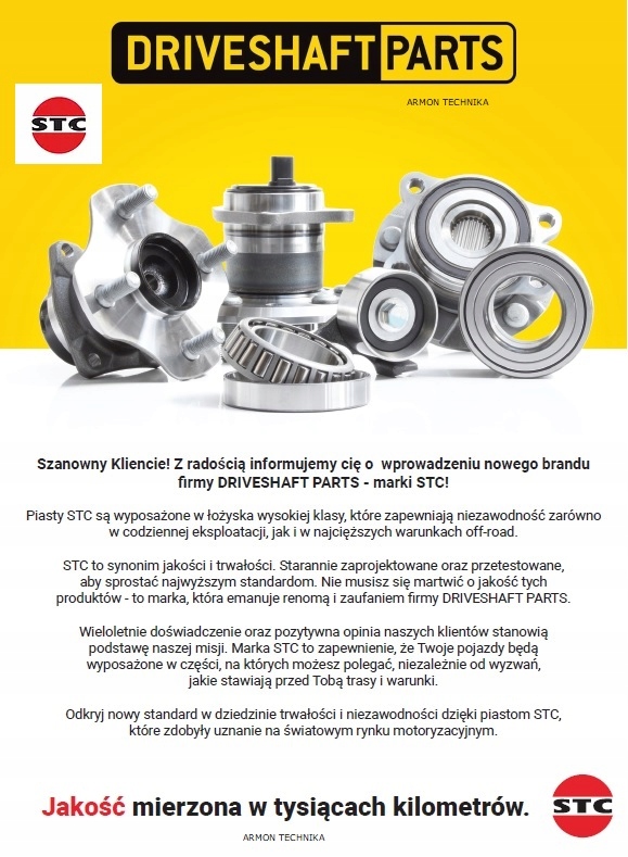 фото №3, Driveshaftsparts 52089434a 52089434ab