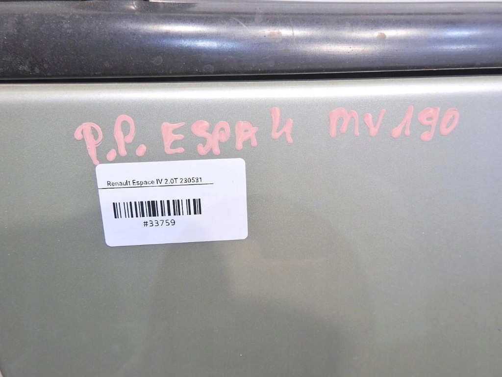 фото №2, Дверь правый перед mv190 renault espace iv