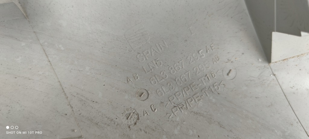 фото №6, Обшивка стійка ліва задня ibiza iii 3d 6l3867295