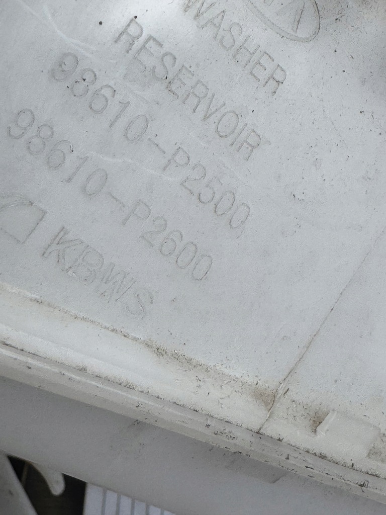 фото №9, Kia sorento iv бак омивача