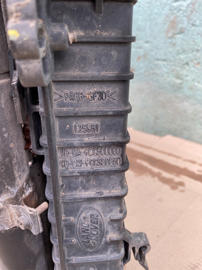 фото №6, Радиатор кондиционера range rover sport l320