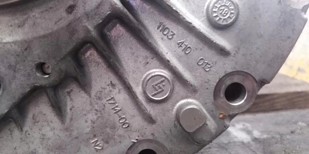 фото №11, Audi sq5 80a 3.0 tfsi модуль передач коробка передач передач механизм режимы