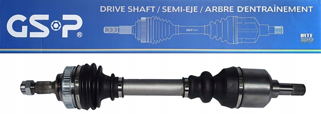 Gsp привідний вал 299195 Ціна
