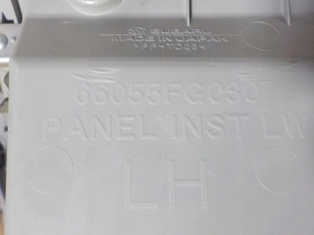 фото №4, Forester iii бардачок пассажира 66055fg030