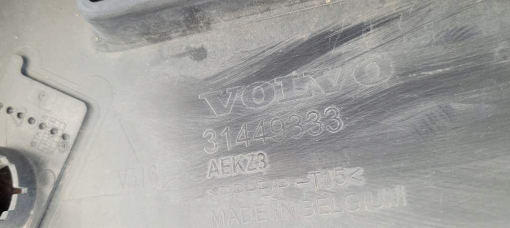 Бампер задняя задний накладка volvo xc40 2017- 31449333 / 1595 Цена