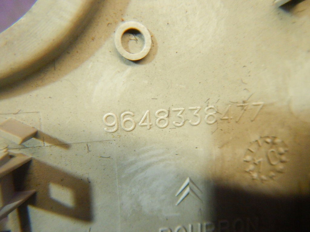 фото №5, Peugeot 407 04- лампа стельовий 9648338477