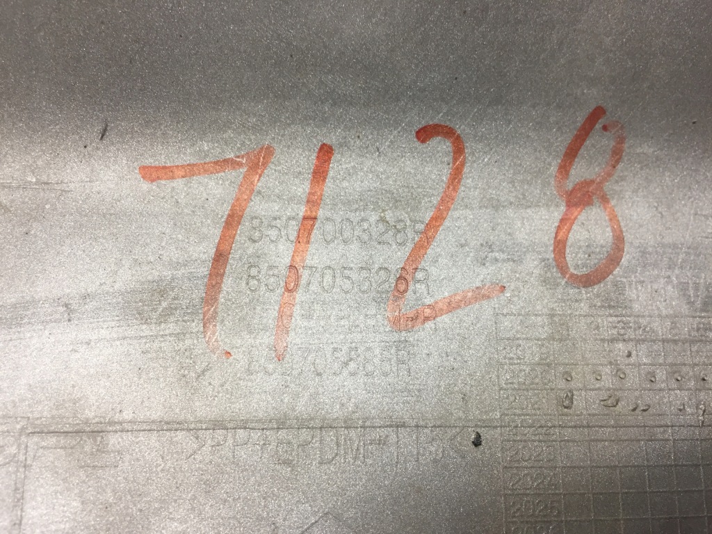 фото №9, Renault arkana rs накладка спойлер диффузор бампера задняя