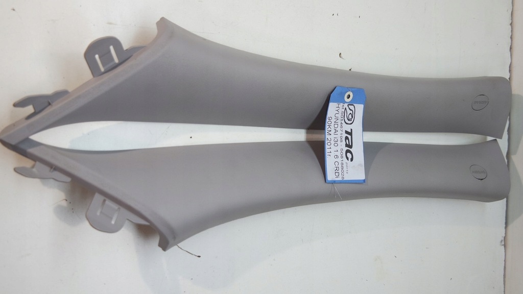 фото №1, Пластик захист стійка перед hyundai i30 i