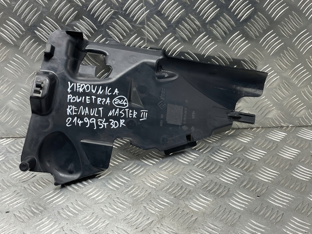 фото №1, Renault master iii воздуховод воздуха 214995430r
