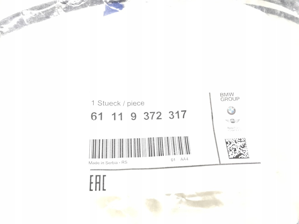 фото №5, Bmw f30 джгут електропроводка 9372317