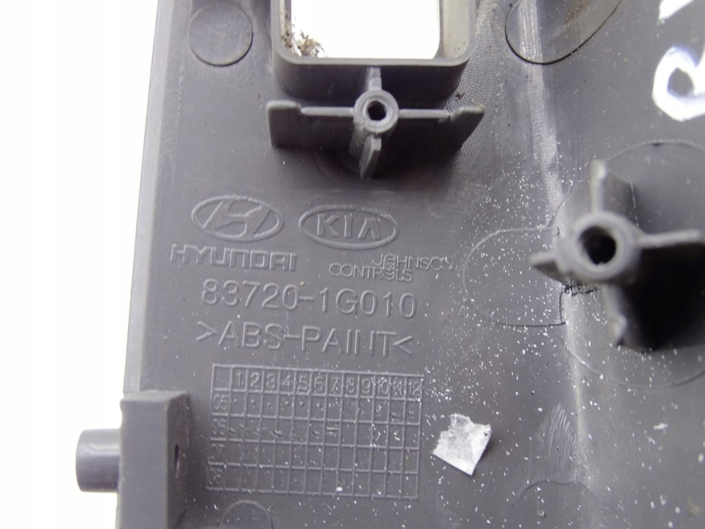 фото №3, Kia rio ii 05-11 ручка кронштейн дверь правый задняя
